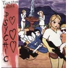 Thurston Moore - Psychic Hearts (Reissue) (2 LP)