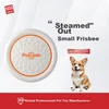 GiGwi Frizbi za pse, Beli