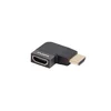 Lanberg HDMI(Ž)->HDMI(Ž) 8K pravokotni adapter aluminij srebrn