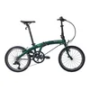 Dahon Bicikl Mu D9, Sklopivi, 20, 9 brzina, Tamnozeleni