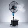 Ventilator sa raspršivačem vode - za kafiće, restorane, bašte