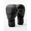EVERLAST Rukavice za boks Prospect 2 8oz crne