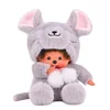 Monchhichi Mončiči zbirka živali Miška 20cm