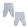 Baby Cosy pantalone bez stopica, set 2/1, dečaci