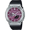 Casio GBM-2100A-4BER