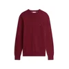Tommy Hilfiger Pulover Essential Ssnl MW0MW39999 Bordo rdeča Regular Fit