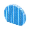 SHARP HEPA Filter za prečišćivač vazduha UZ-KIL8MF