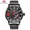 Mini Focus muški sat ( MF0154G.01 )