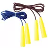 YATE Rubber Jumping Rope 3 m