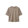 Tommy Life Majica T-Shirts bež