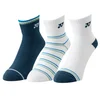 Nogavice Yonex  19236 Assorted 3 Pack  L