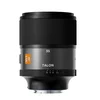 Blazar TALON 35mm T2.1 1.5x Full Frame AutoFocus Anamorphic Lens (E Mount)