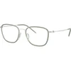 Giorgio Armani Naočare AR 5154 3045