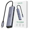 Ugreen USB Type-C HUB razdelilnik - 4x USB 3.2 Gen 1 srebrne barve (CM473 20841)