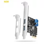 AXAGON PCEU-232RS, krmilnik PCIe, 2+2x vrata USB 5Gb/s, napajanje SATA, Renesas PD720201, SP in LP