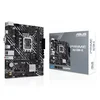 ASUS PRIME H610M-K Matična ploča