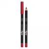 Olovka za Usne  Nude Lips No.4  WIBO | Olovke za Usne | Kozmo Shop Online