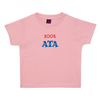 Baby T Shirt Ata