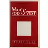 Moć podsvesti - Džozef Marfi