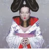 Björk - Homogenic (CD)