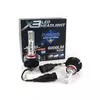 VELTEH LED sijalice H11 6000lm 50W par