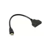 Maxpro Line Pasivni HDMI spliter, 1 na 2