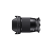 Sigma 16mm 1.4 DC DN Nikon Z-Mount Contemporary serija