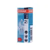 HALOGENA ŽARULJA GY6,35/50W/12V HALOSTAR OSRAM