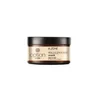 H.Zone Option Hair Spa Maska za kosu, 250ml
