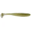 TOURNAMENT DFIN 7.5CM AYU (16500-508)