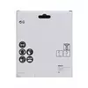 BOSCH Progressor za drvo i metal 177 mm 2608594250