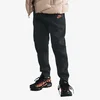Nike Donji dio trenerke Sportswear