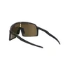 Oakley Sutro Naočare za sunce OO 9406 05