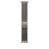 49mm Natural Titanium Milanese Loop - Small