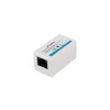 Lanberg Omrežni adapter/spojka RJ45 x2, Cat.6