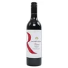 Jacobs Creek Crveno vino Shiraz Reserve, 14.5%, 0.75l