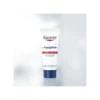 EUCERIN Regenerativna mast Aquaphor Accelerates Skin Regeneration 45ml
