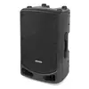 SAMSON PA prenosni zvočnik XP115A PORTABLE PA