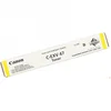 CANON toner CEXV 47 Y (8519B002AA)