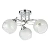 Plafonska lampa MD2742-3 CH