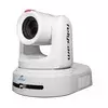 Telycam Explore XE white PTZ