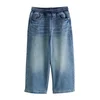 Next Kavbojke moder denim