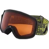 McKinley TEMPO VIDOSPEC2 I, dječije skijaške naočale, zelena 433904