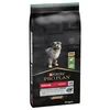 Purina Pro Plan Dog Medium Puppy Sensitive Digestion Jagnjetina 12 kg