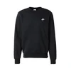 Nike M NK CLUB BB CREW, muški pulover, crna FN3886