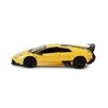 Lamborghini Murciélago kovinski model avtomobila - 1:43, več vrst