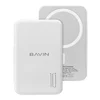 BAVIN Power bank Magsafe Magnetic- PC1016/ 10000mAh