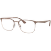 Ray-Ban Naočare RX 6421 2973