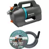 GARDENA Komplet vrtne črpalke 5200 Silent - 1 Set