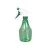 Razpršilnik MARIANA 550ml